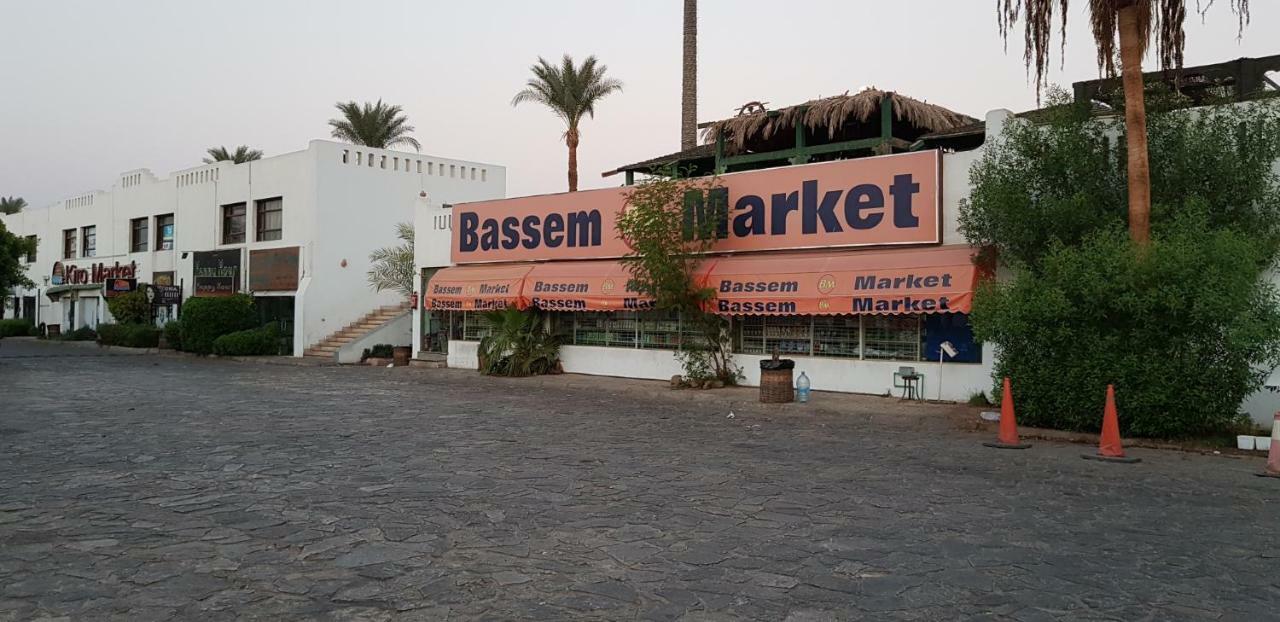 Deluxe Apartment Delta Sharm Exterior photo